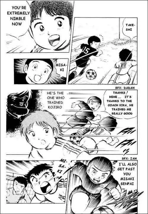 Captain Tsubasa Chapter 18 27